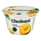 Chobani Greek Yogurt - Single Serve