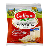 Mozzarella Block Cheese